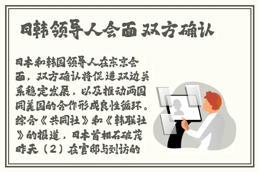 暖暖影院动漫